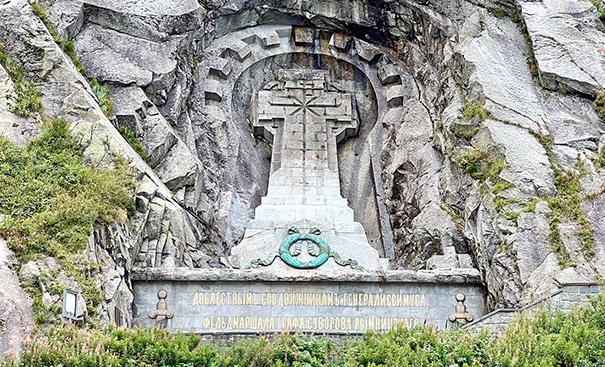 Крест Суворову в Альпах Швейцарии